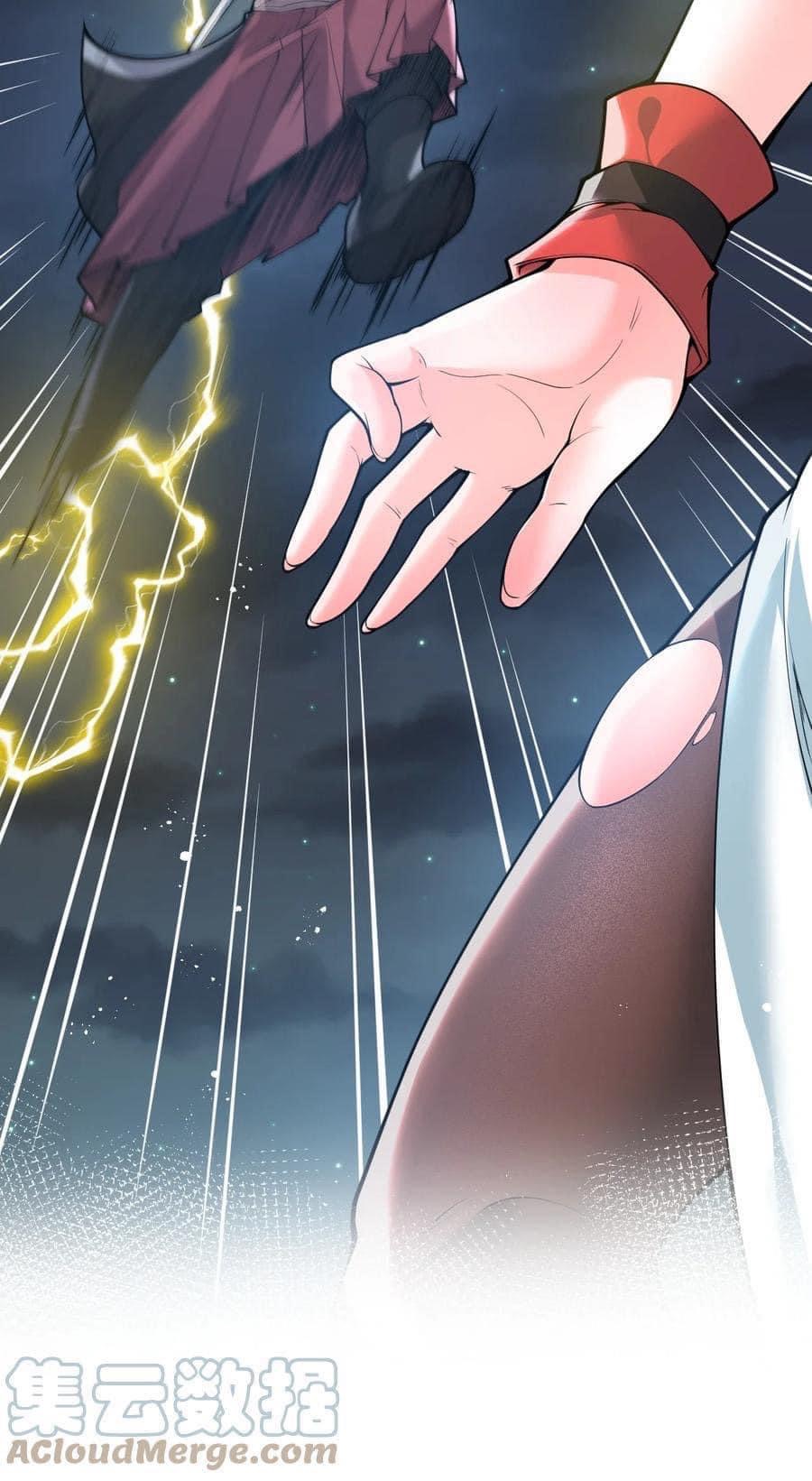 มหาบุรุษ ในตำนาน ตำนานที่หลับใหล (ศิษย์เบิ้มๆ) ตอนที่ 54 หน้า 22