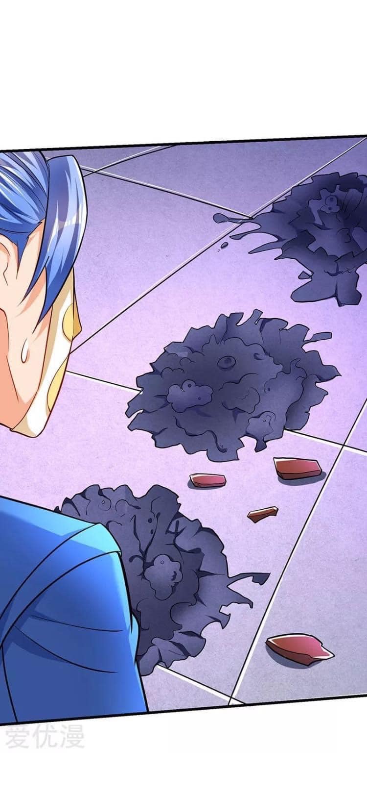 Strongest Loeveline (เทพเกรียน โชว์เซียน ต่างโลก) ตอนที่ 24 หน้า 18