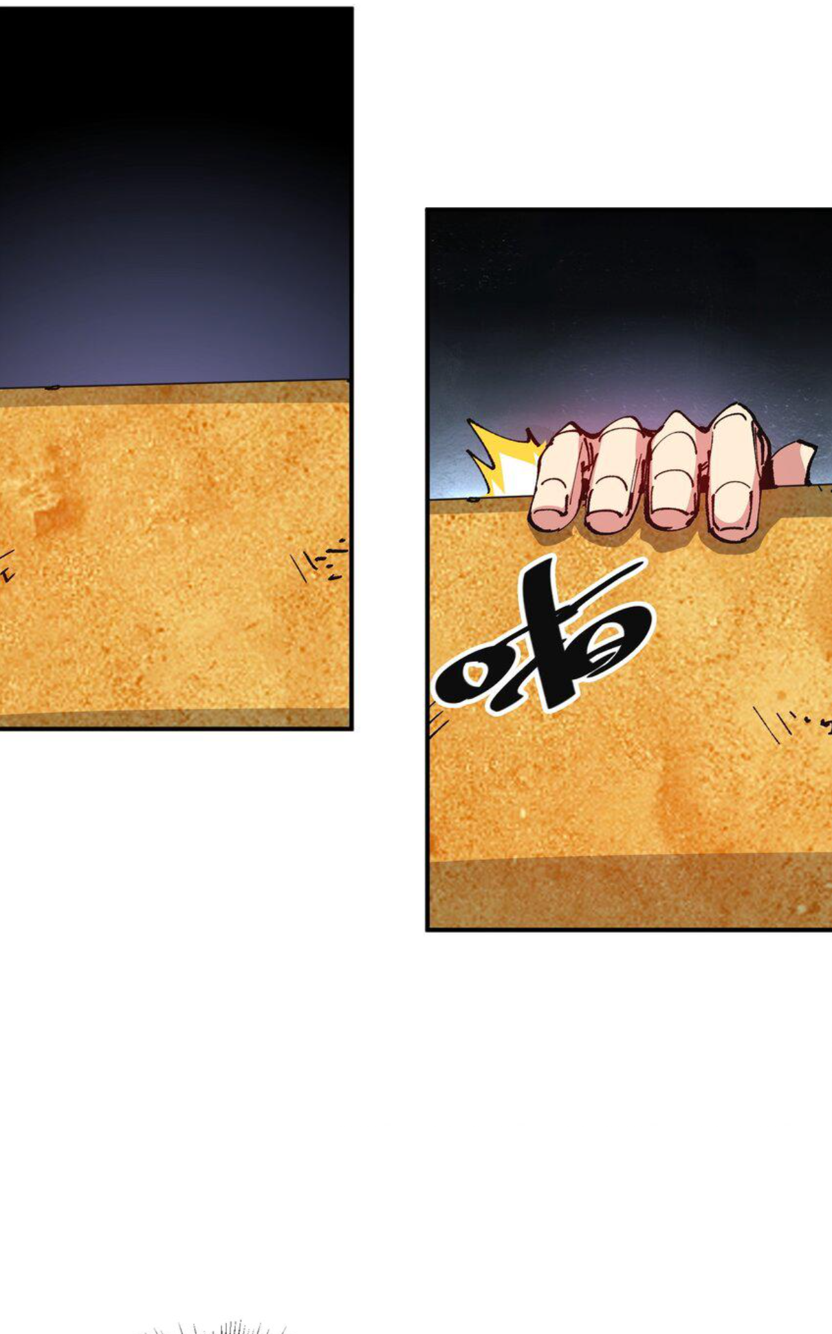 The Evolution ย้อนเวลากลับมาเพื่อกู้โลก ตอนที่ 21 หน้า 14