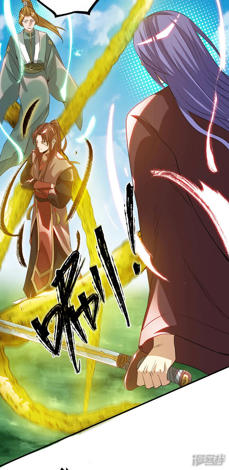 Reversal of god king จอมราชันย์ผงาดโลกันต์ ตอนที่ 36 หน้า 21