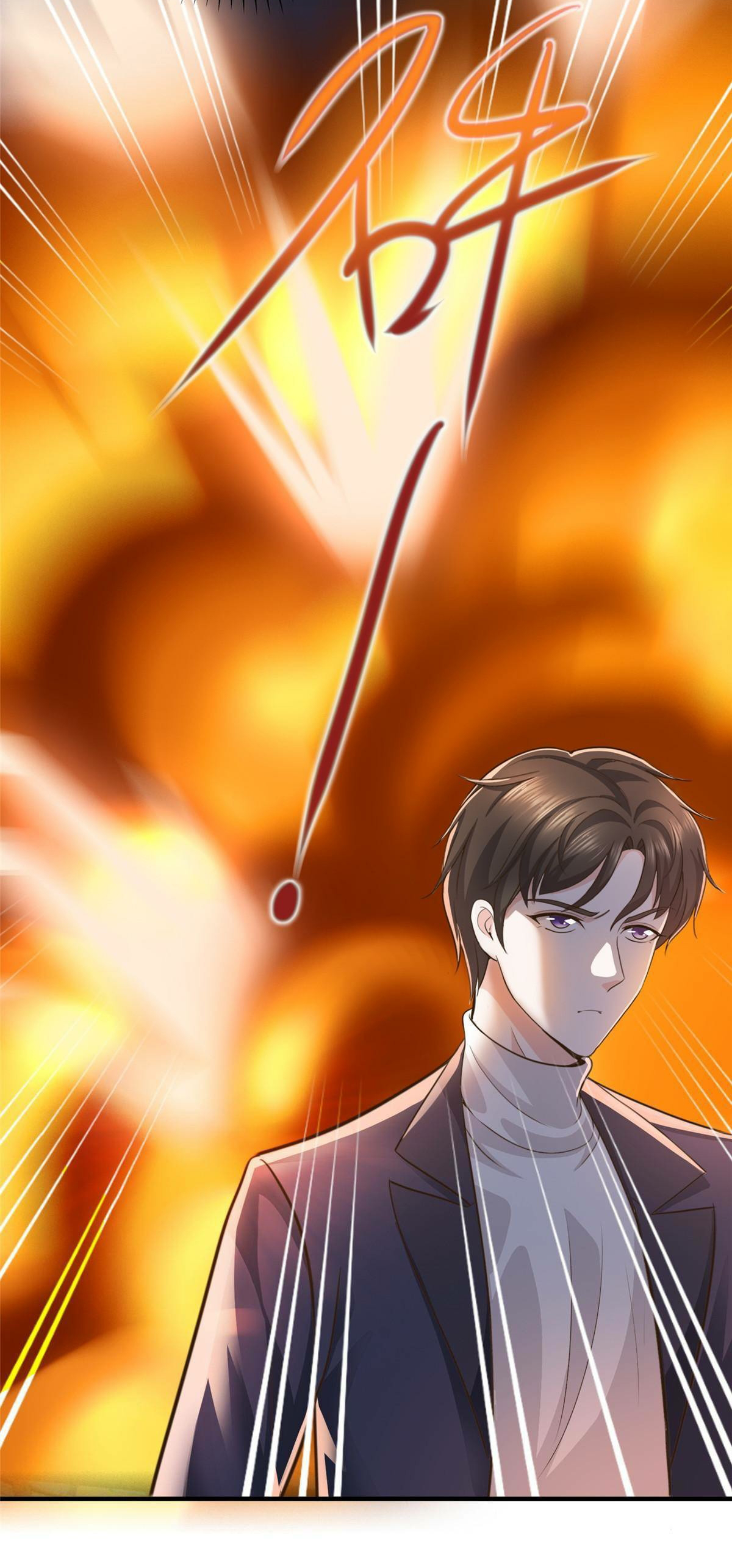 ถูกพ่อบังคับให้ต้องเลือก 1/10 เทพธิดามาแต่งงานด้วย ตอนที่ 18 หน้า 34