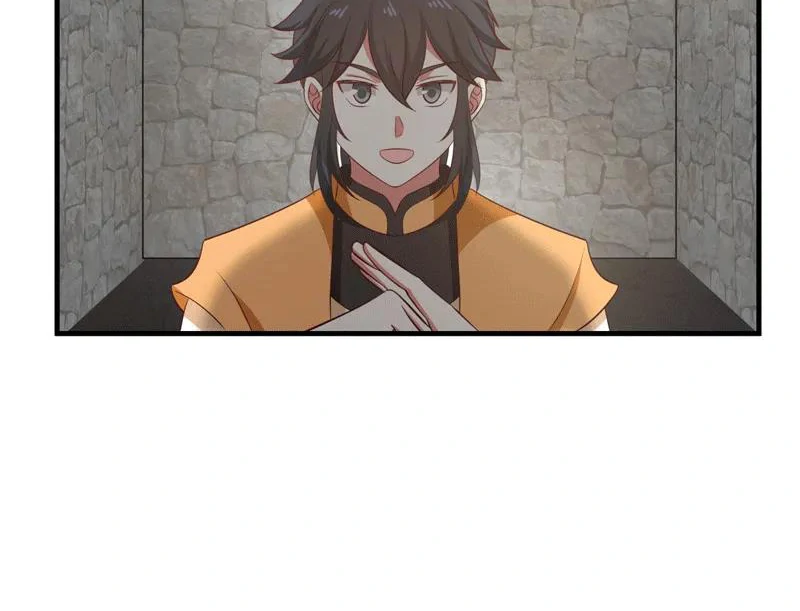 Chaos Alchemist (วิบัติการณ์เทพเซียนโอสถ) ตอนที่ 86 หน้า 7