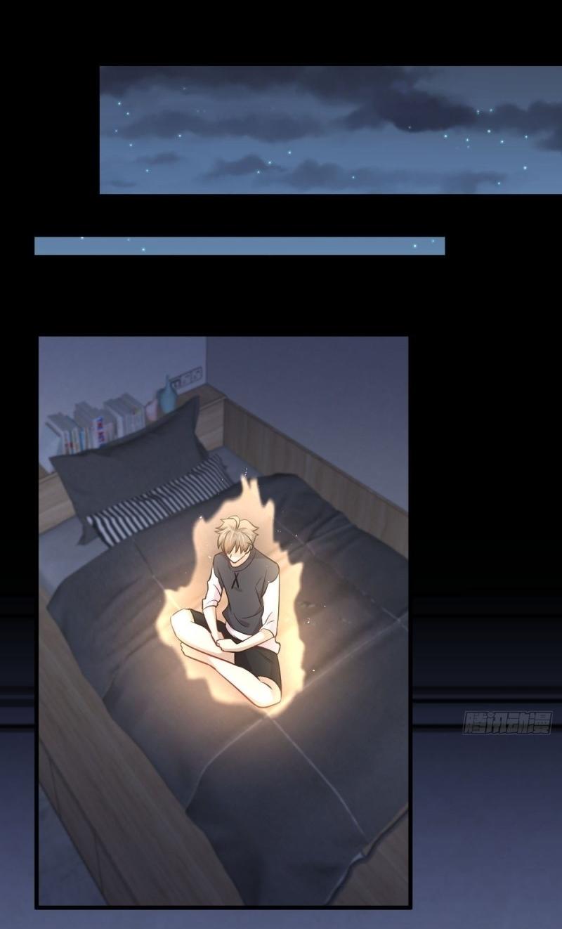 Immortal Swordsman in The Reverse World ข้าเซียนกระบี่ไม่เกาะสตรี ตอนที่ 242 หน้า 4