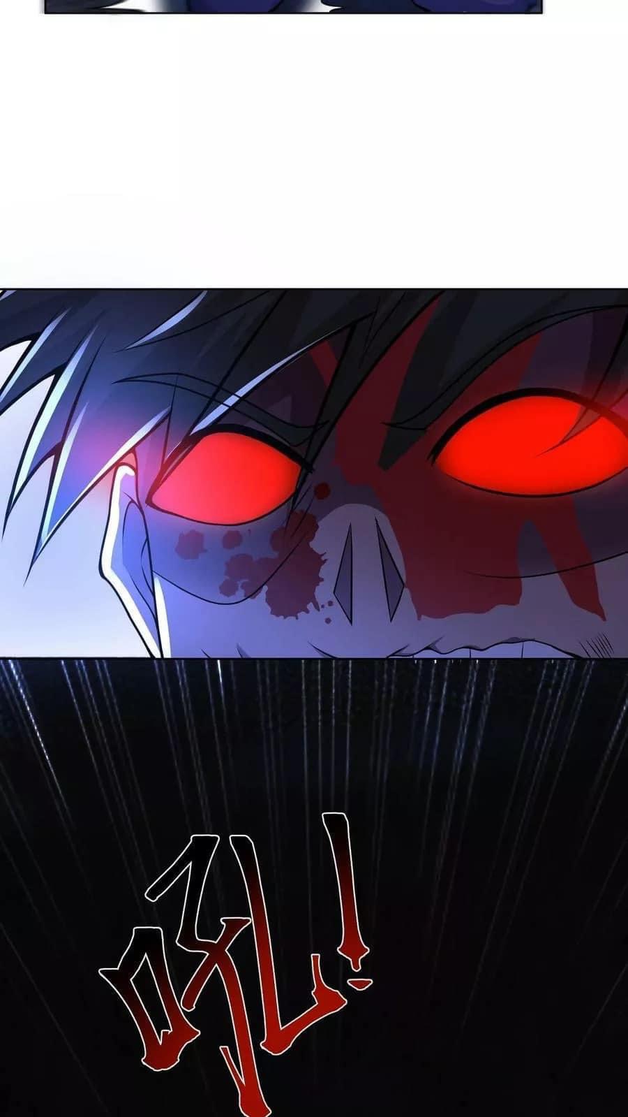 ระบบดร็อปของสุดเทพ x99999 ตอนที่ 10 หน้า 19