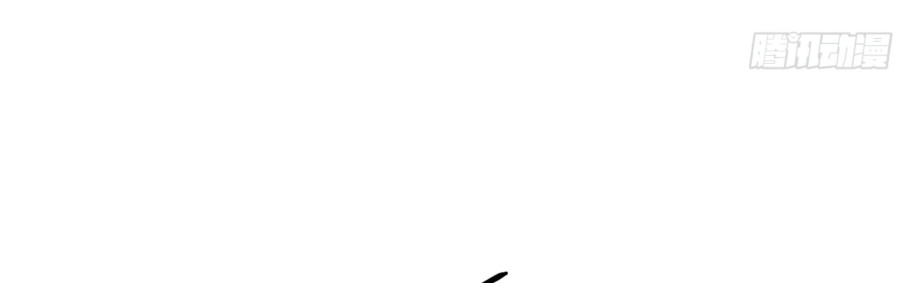 ข้าอยู่อย่างสันโดษมากว่า 100,000 ปี (ทันจีน) ตอนที่ 46 หน้า 23