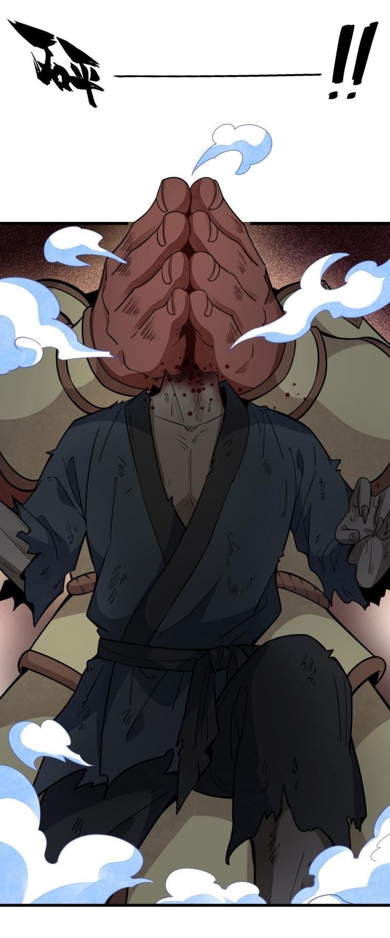 Lan Ke Qi Yuan ตอนที่ 161 หน้า 32