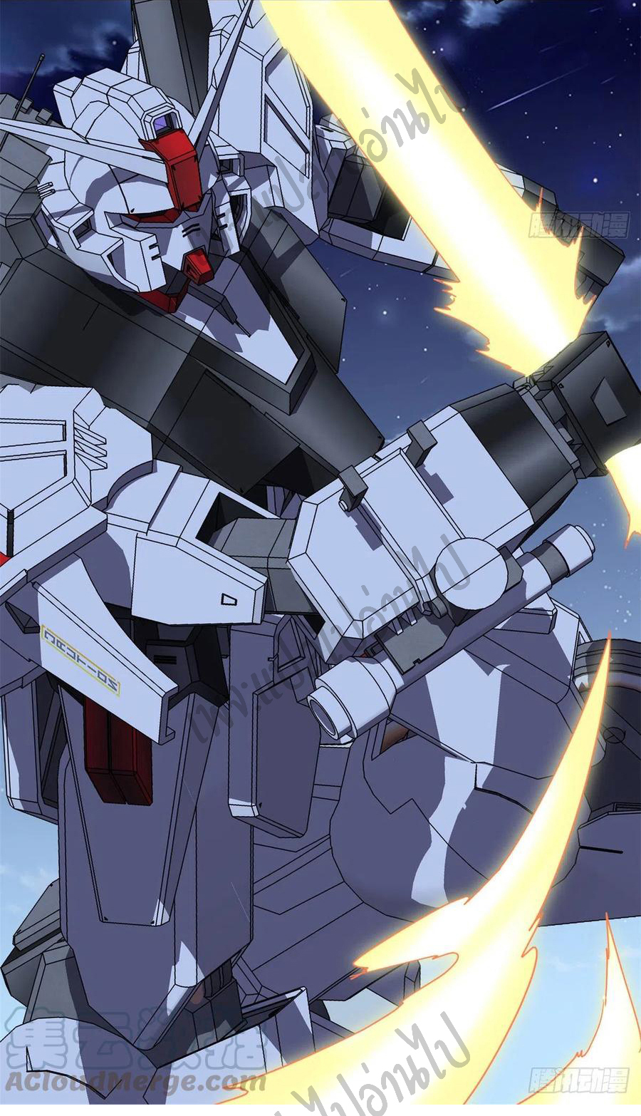 I might be a fake fairy ตอนที่ 174 หน้า 7