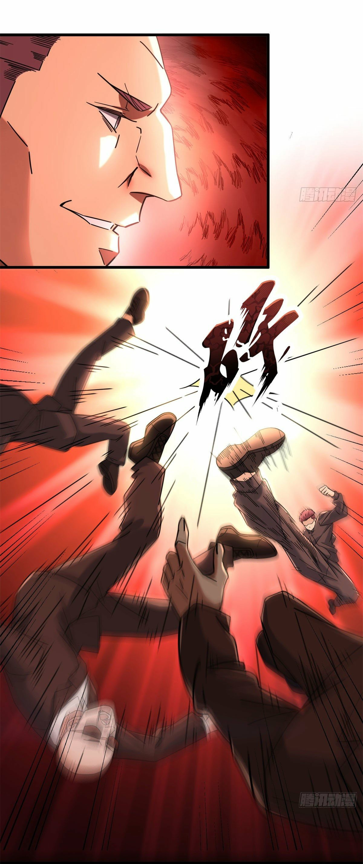 The new best all-rounder  ผู้แข็งแกร่งรอบด้าน ตอนที่ 11 หน้า 4