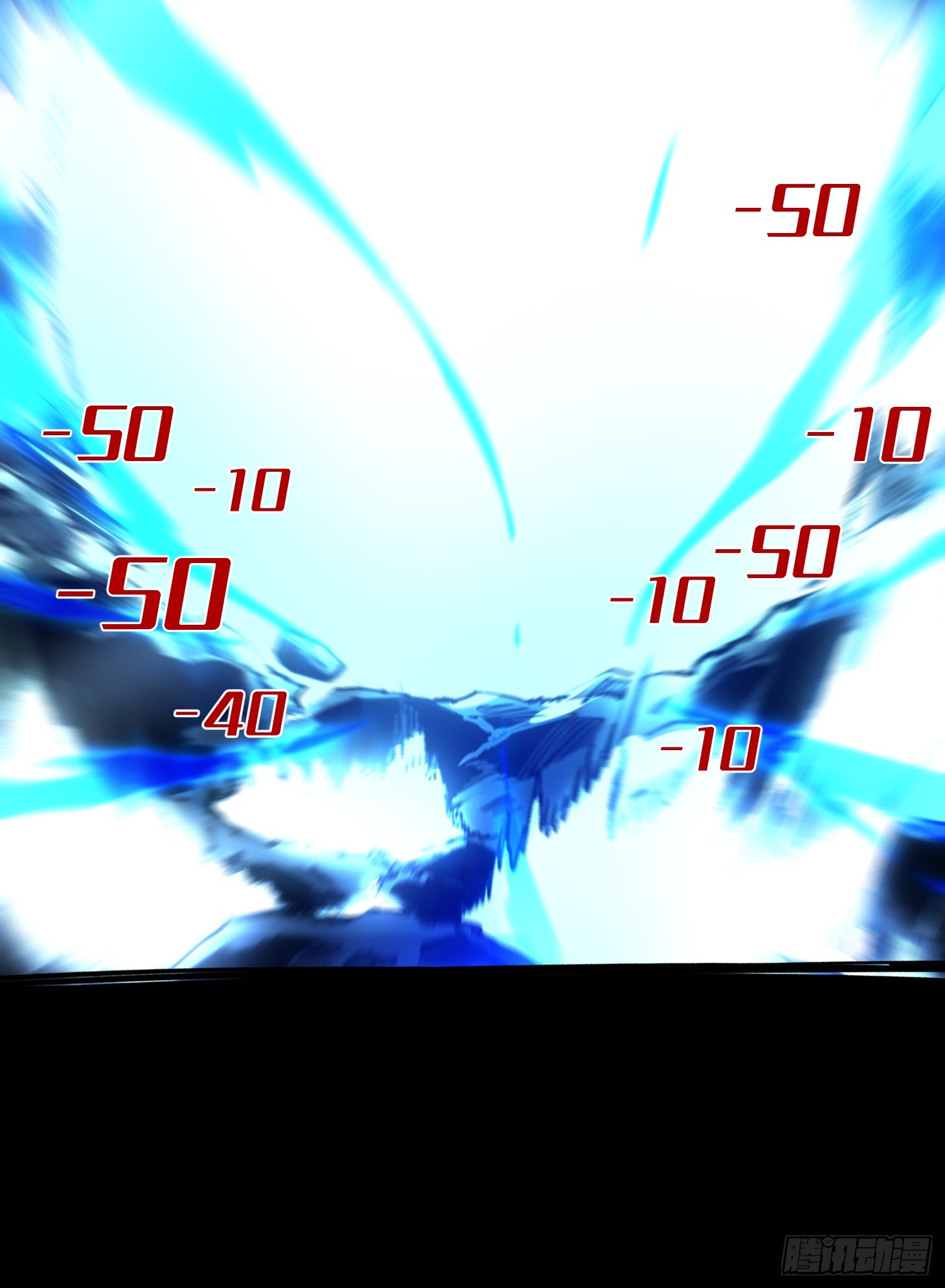 ถ้าหากไม่ตาย ข้าก็จะครองโลกปีศาจ! ตอนที่ 14 หน้า 26