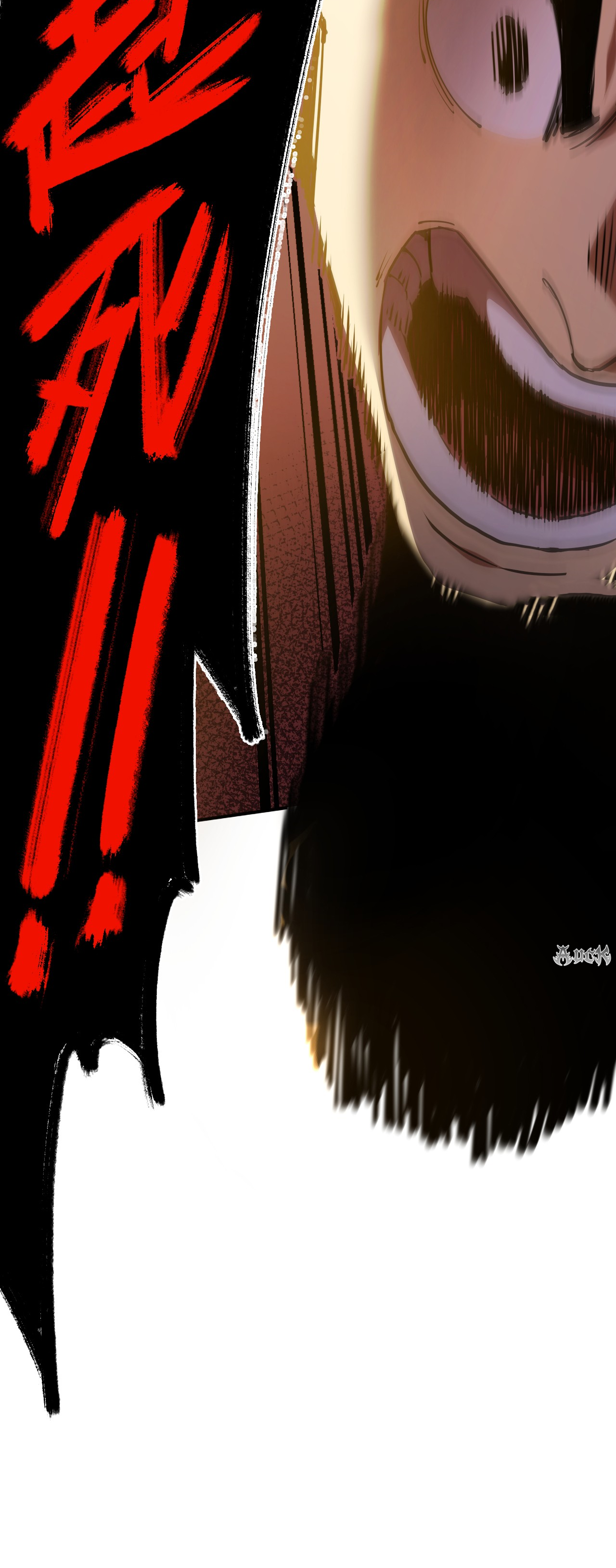 เจ้าแห่งกงล้อแห่งโชคชะตา ตอนที่ 4 หน้า 45