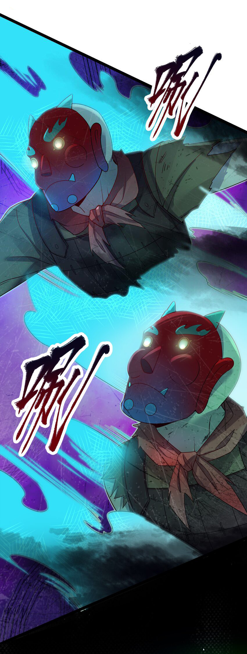The lady is actually the future tyrant and empress จบ 50 ตอน ตอนที่ 22 หน้า 12