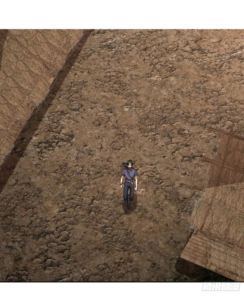 THE FIRST ORDER ตอนที่ 178 หน้า 19