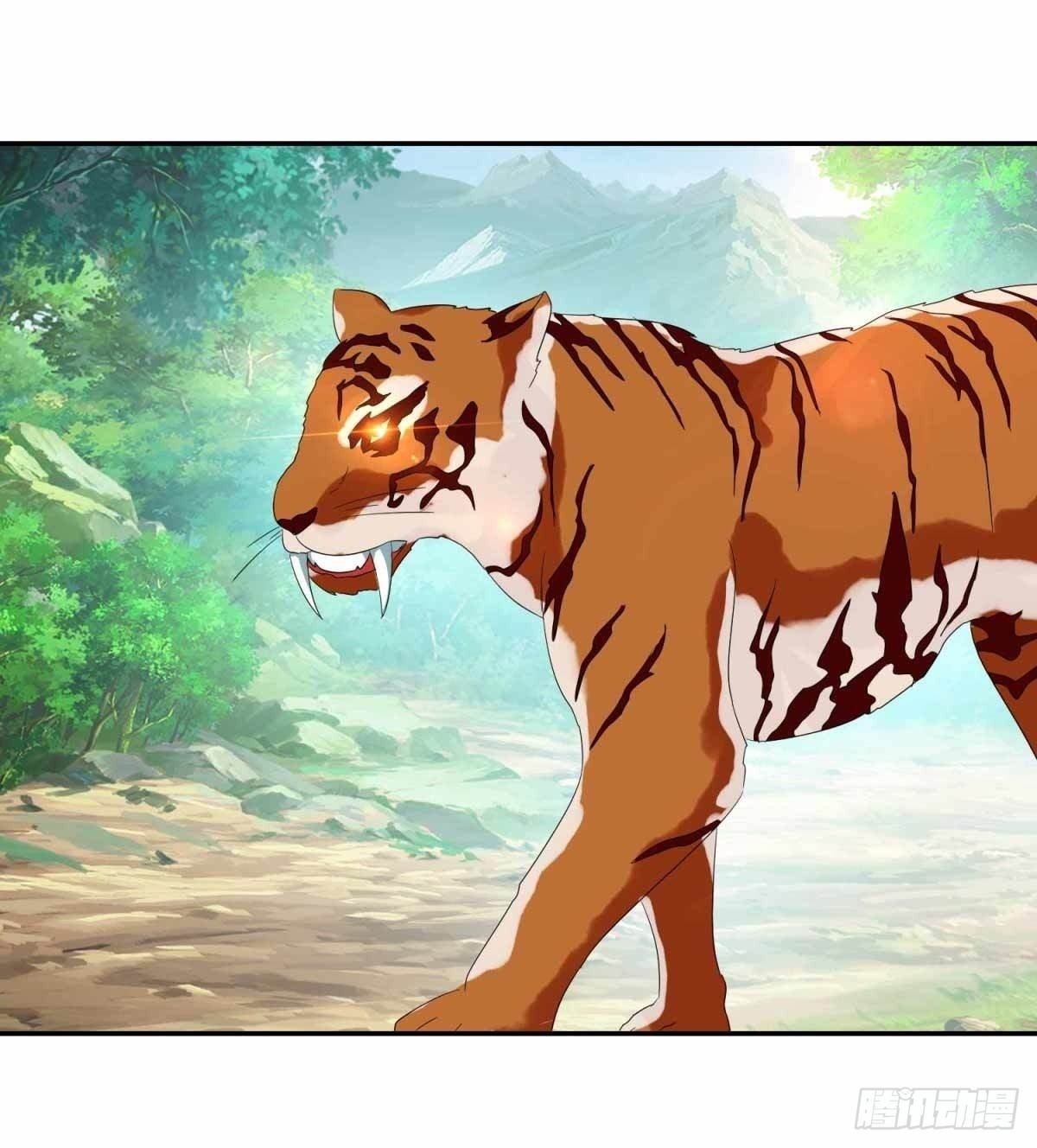 จักรพรรดิวิญญาณศักดิ์สิทธิ์ (ทันจีน) ตอนที่ 4 หน้า 21