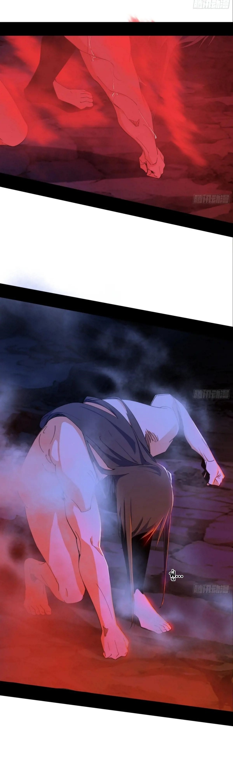 Im an Evil God ข้าคือจักรพรรดิปีศาจ ตอนที่ 496 หน้า 4