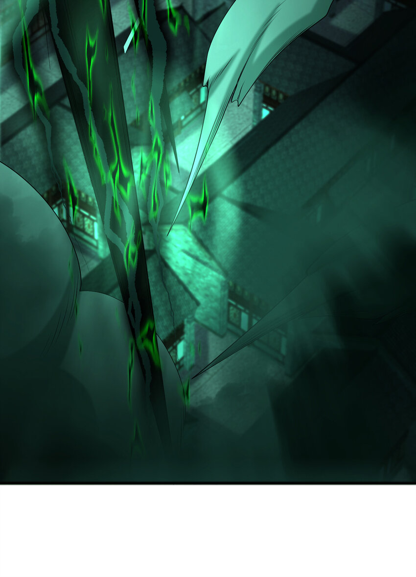 ด้วยเขตแดนกระบี่ ข้าสามารถเป็นเซียนกระบี่ได้ ตอนที่ 75 หน้า 26