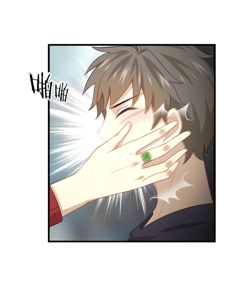 Immortal Swordsman in The Reverse World ข้าเซียนกระบี่ไม่เกาะสตรี ตอนที่ 67 หน้า 30