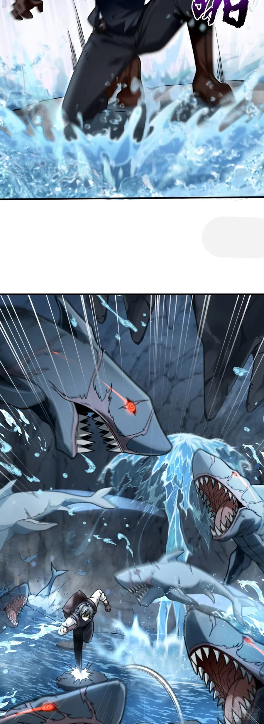 ราชาเศษขยะ ตอนที่ 12 หน้า 25