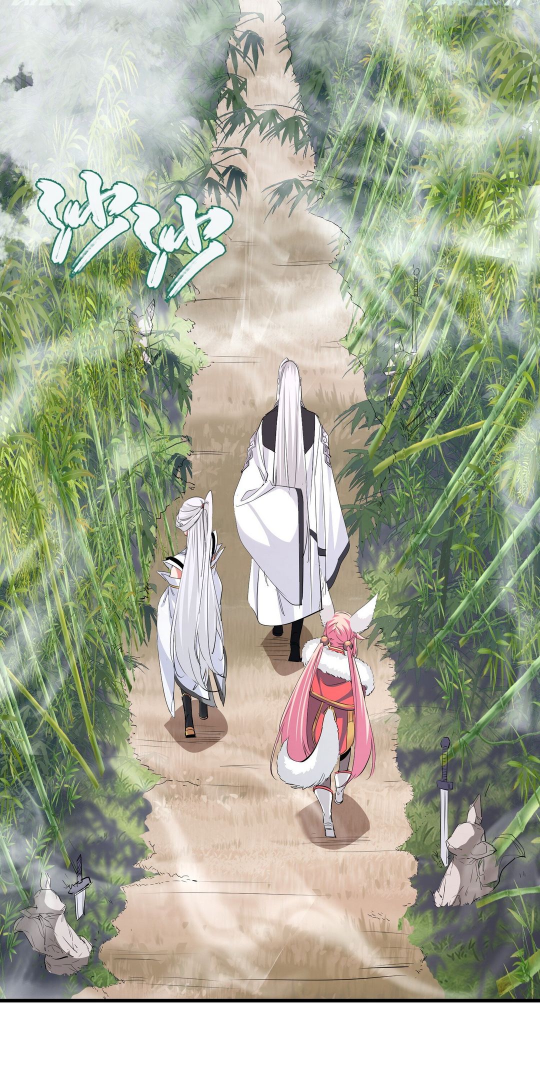 Surrounded By Monsters I Found A Little Witch ถูกปีศาจรายล้อม ข้าเก็บแม่มดน้อยขึ้นมา (ตัดจบ) ตอนที่ 30 หน้า 8