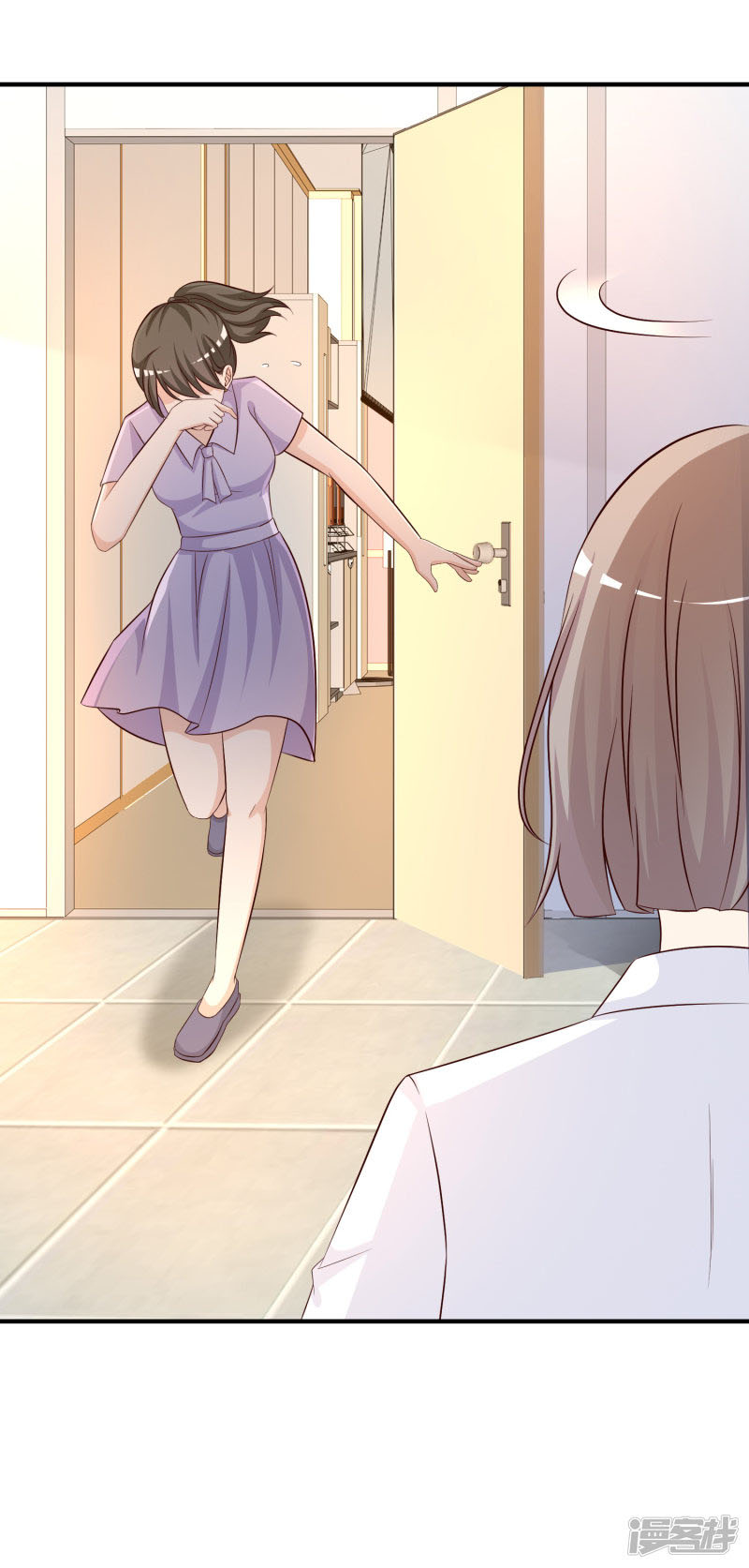 ราชาดอกไม้อมตะ ตอนที่ 49 หน้า 4