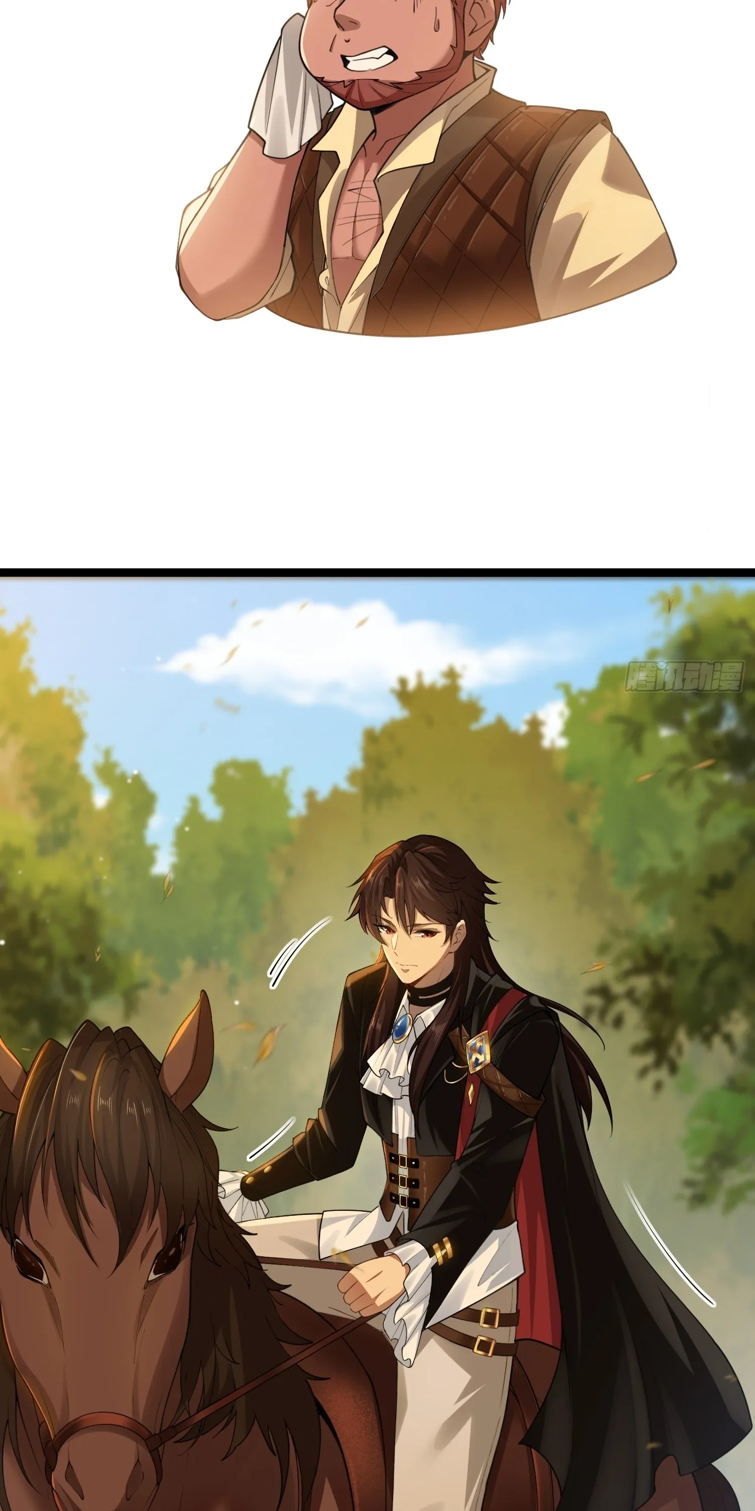 ถูกส่งไปทำไร่นา แต่กลับกลายเป็นจักรพรรดิแห่งจักรวรรดิซะงั้น? - I Just Wanted You to Farm, How Did You Become Emperor of an Empire? ตอนที่ 6 หน้า 6
