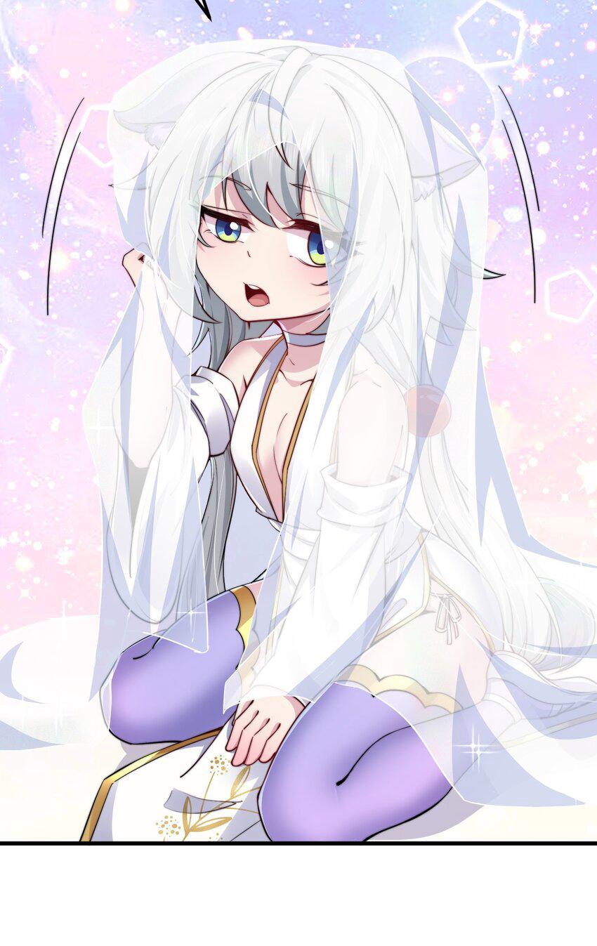 (ชนจีน) อาจารย์จอมวายร้ายกับลูกศิษย์ผู้อยู่ยงคงกระพัน ตอนที่ 99 หน้า 20