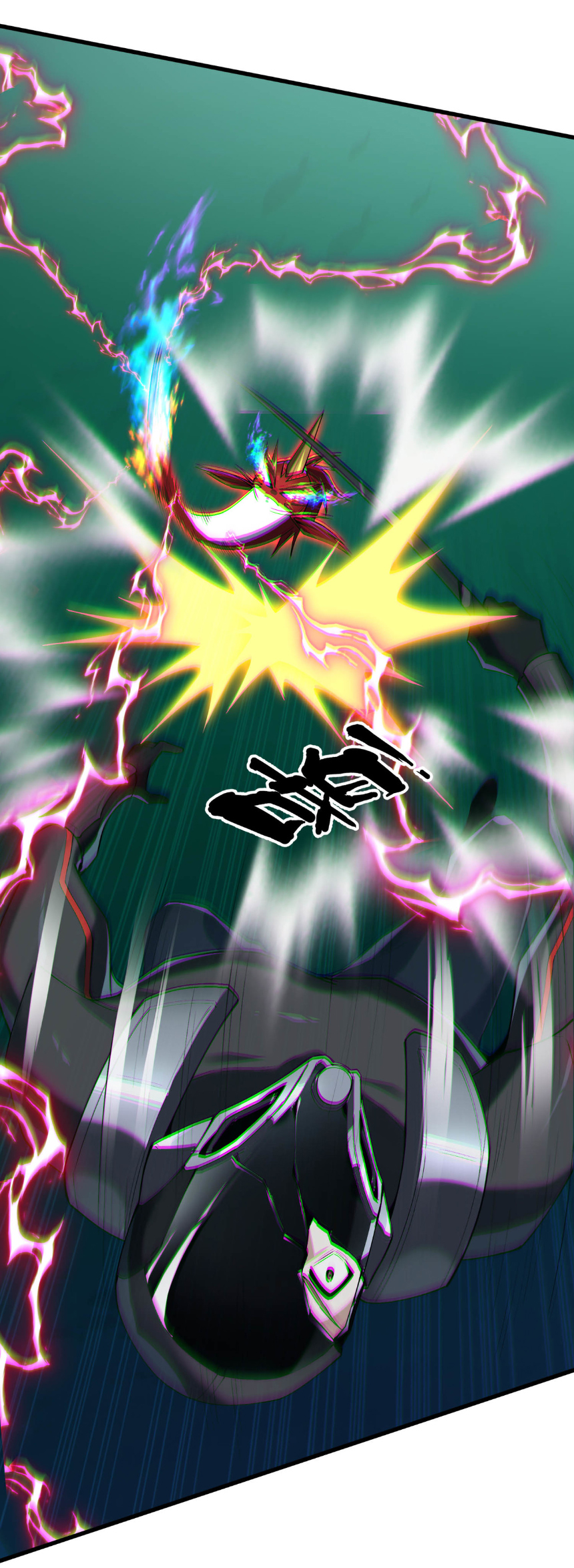 เริ่มต้นวิวัฒนาการจากปลาคาร์พสู่มังกร! ตอนที่ 13 หน้า 36