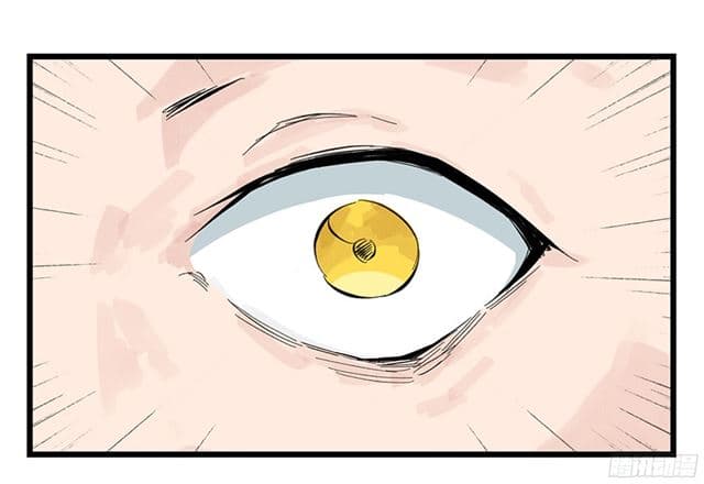 หอคอยสู่สวรรค์ ตอนที่ 2 หน้า 28