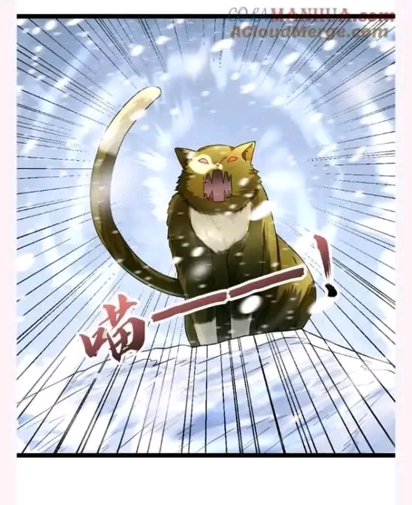 ฉันมีเซฟเฮาว์ในวันโลกาวินาศ ตอนที่ 151 หน้า 9