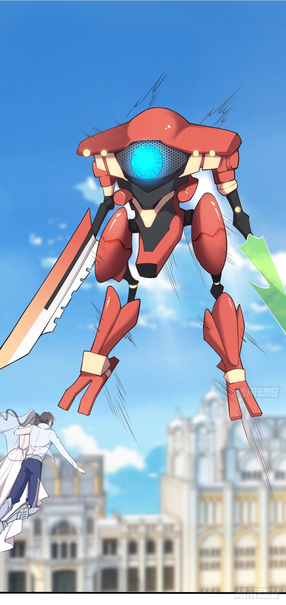 Skyfire Avenue ตอนที่ 2 หน้า 18