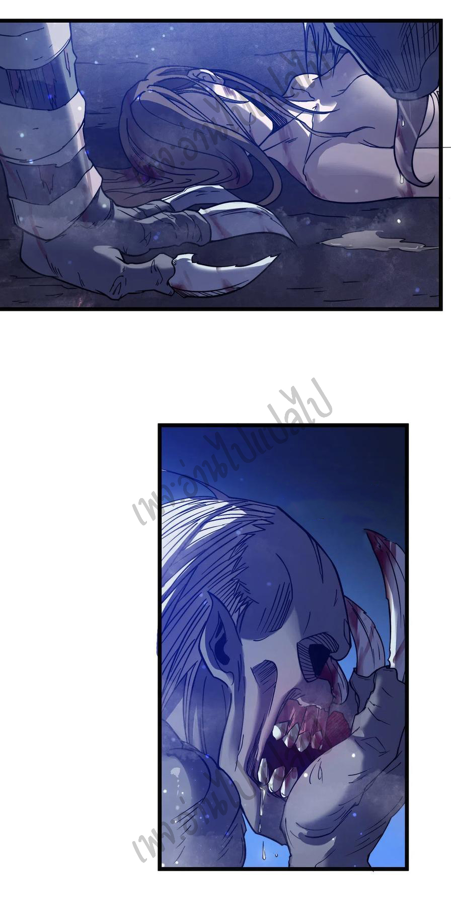 I killed the gods in another world ตอนที่ 19 หน้า 30