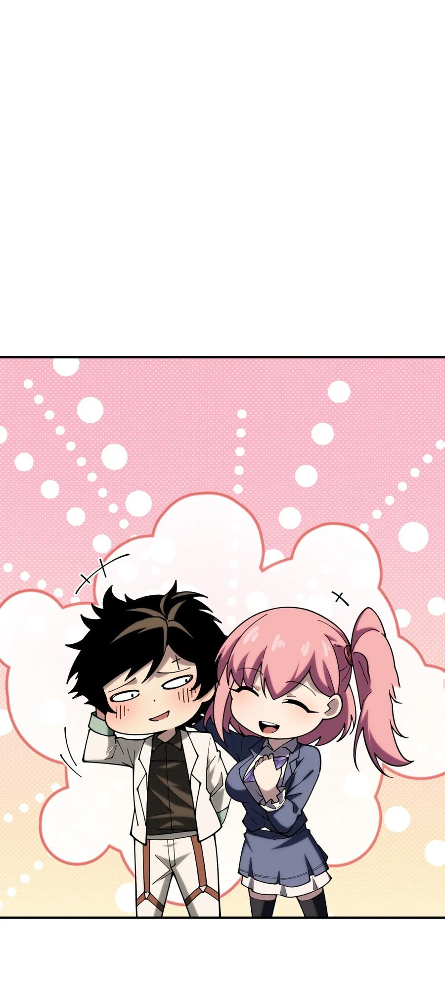 แสงแห่งความหวัง: คุณลุงผู้ทำลาย~ ตอนที่ 30 หน้า 7