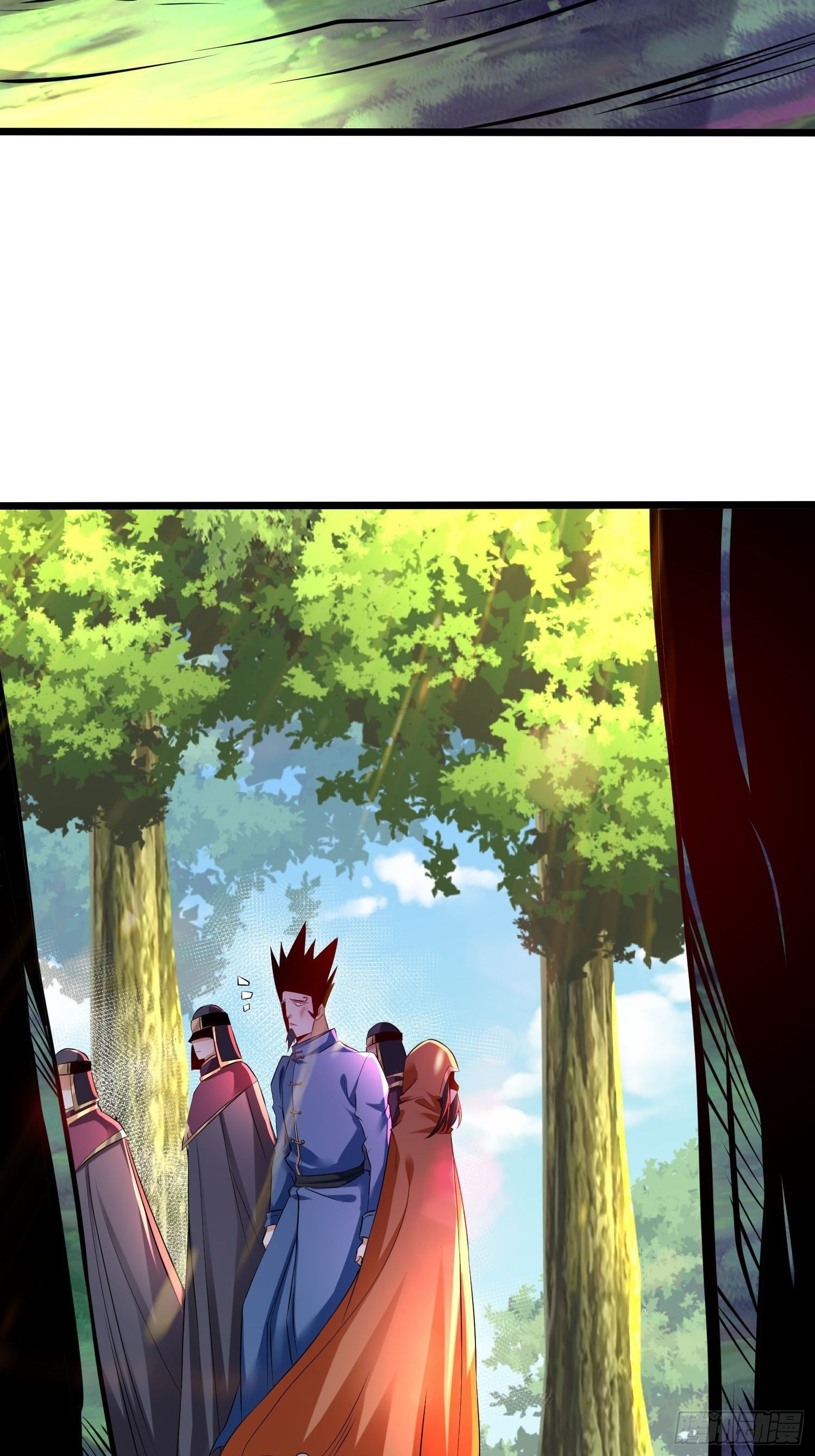 เทพกระบี่มรณะ (ชนจีน) ตอนที่ 72 หน้า 40