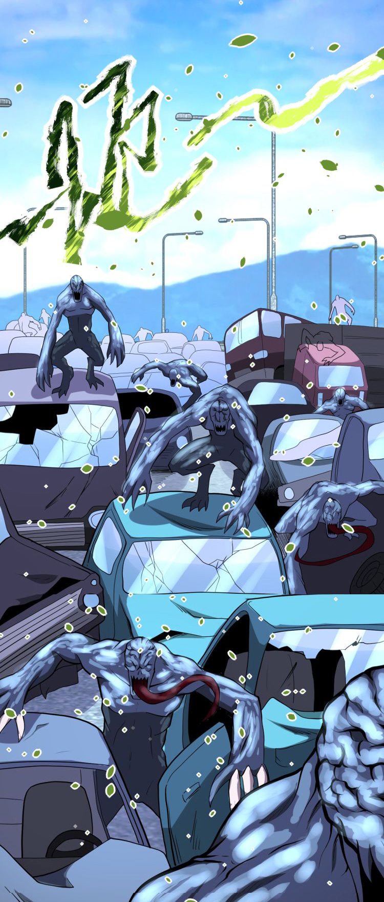 Apocalyptic Super System ตอนที่ 154 หน้า 4