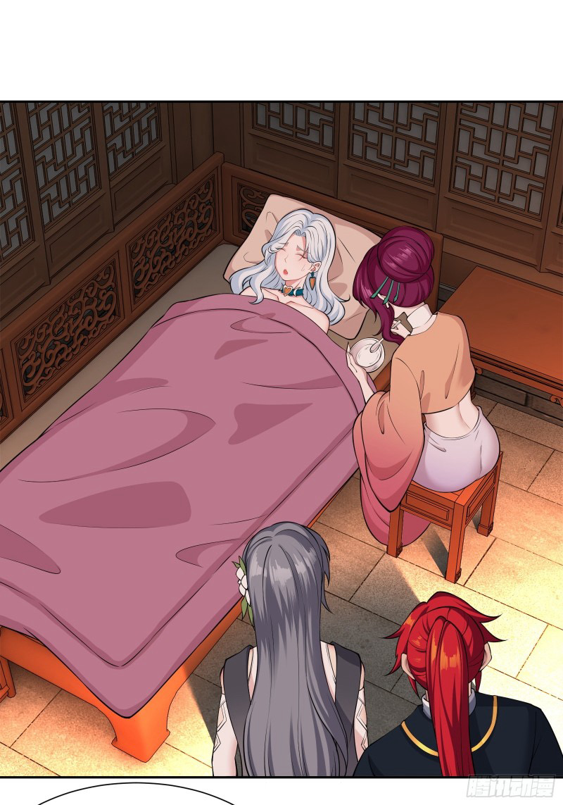 (ซ้ำกับราชันแห่งยุค)ทะลุมิติมาทั้งทีดันกลายเป็นตัวละครสุดแสนจะอาภัพไปเสียได้ ตอนที่ 10 หน้า 12