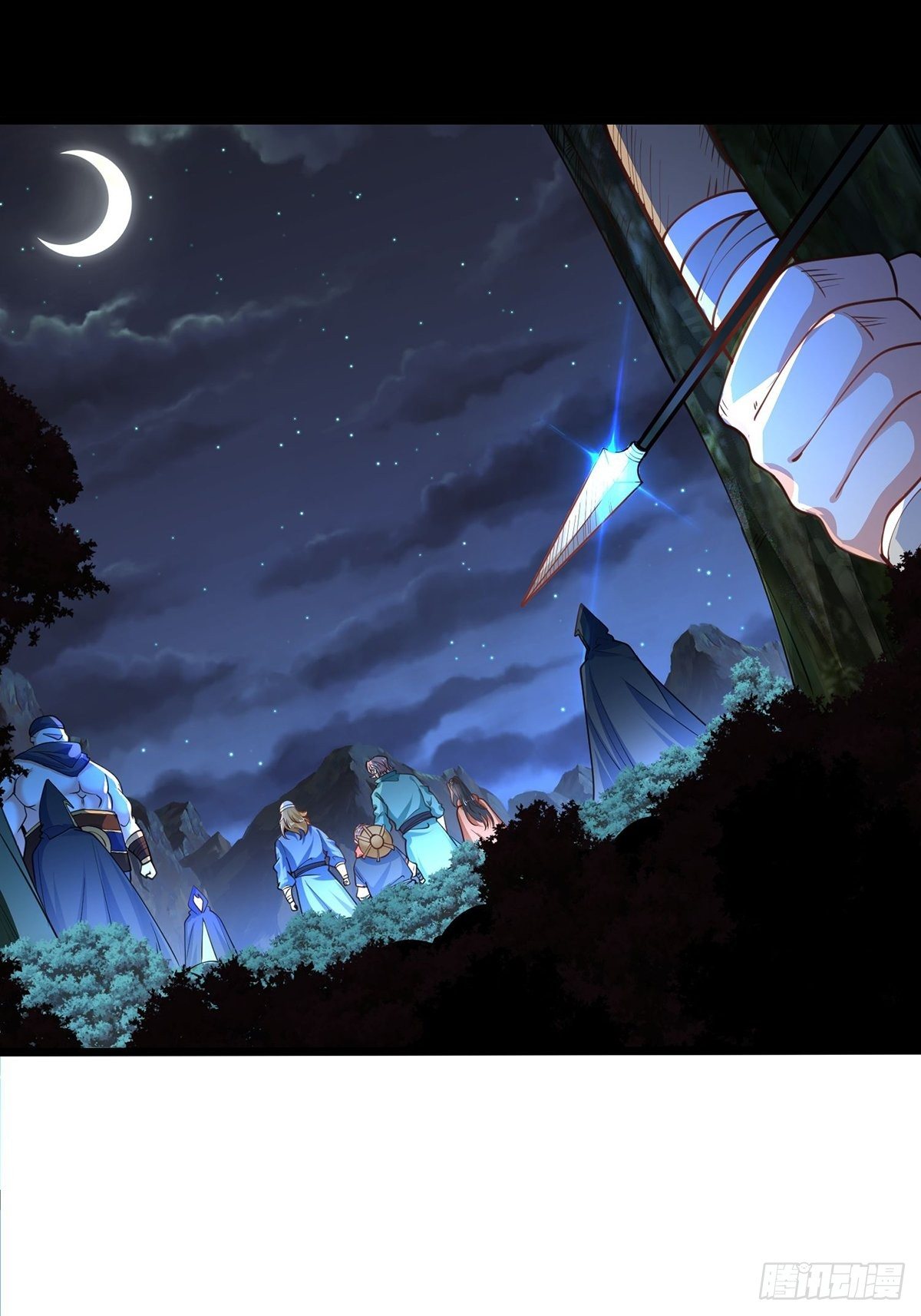 เทพกระบี่มรณะ (ชนจีน) ตอนที่ 67 หน้า 16