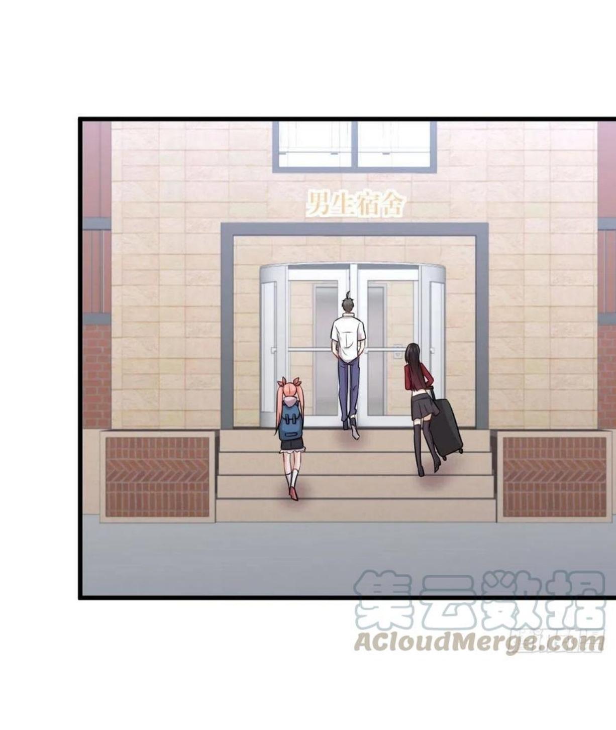 Immortal Swordsman in The Reverse World ข้าเซียนกระบี่ไม่เกาะสตรี ตอนที่ 220 หน้า 38