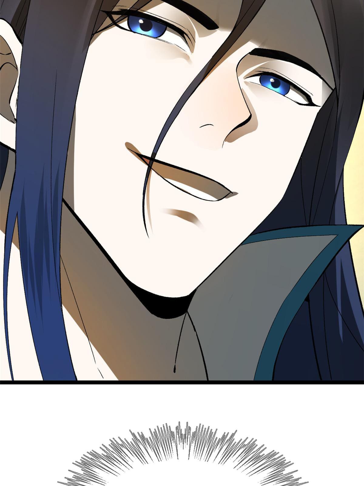 ลูกเขยที่แกร่งสุดในปฐพี (ทันจีน) ตอนที่ 26 หน้า 18