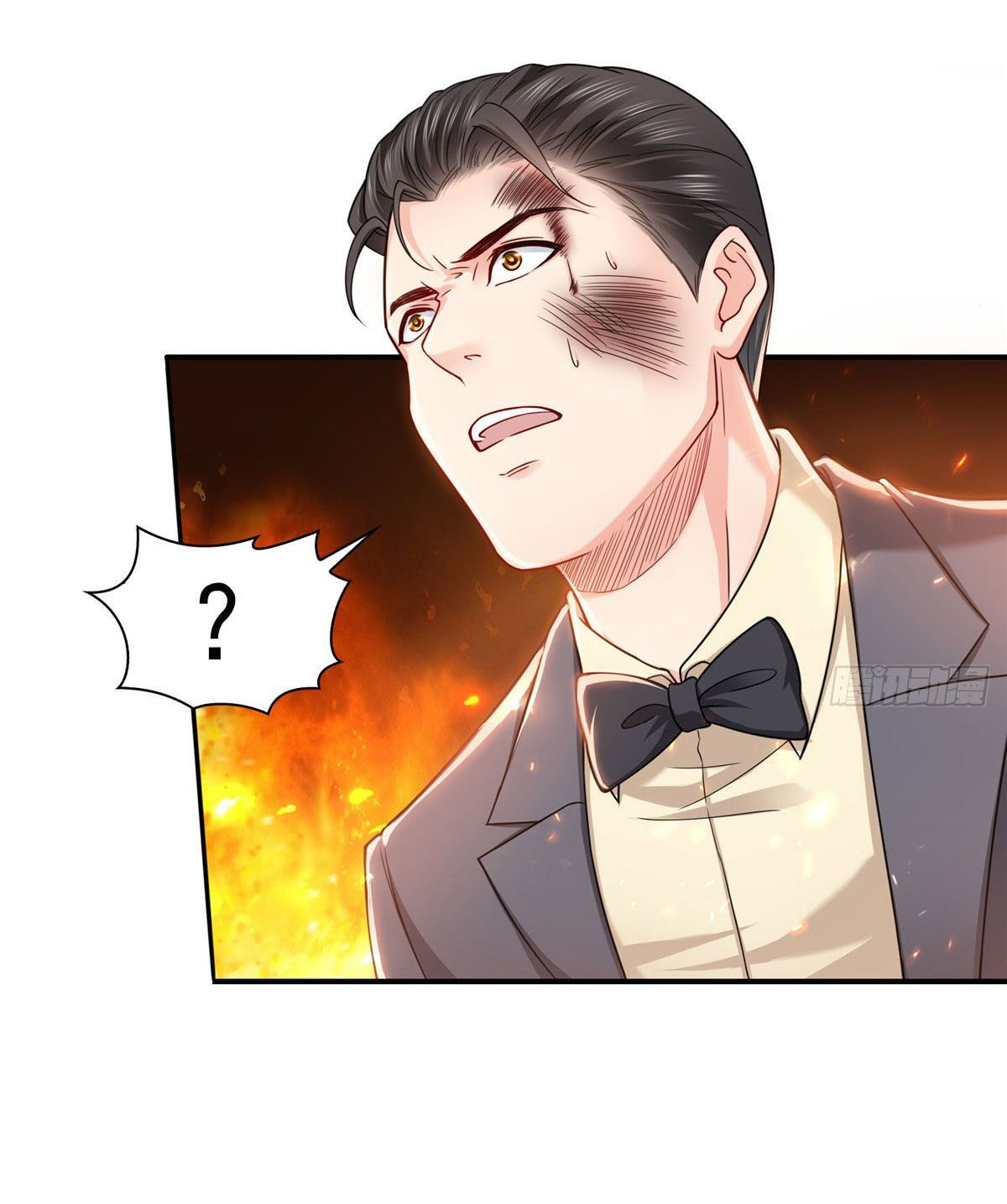 (ชนจีน)Perfect Secret Love The Bad New Wife Is a Little Sweet ตอนที่ 103 หน้า 9