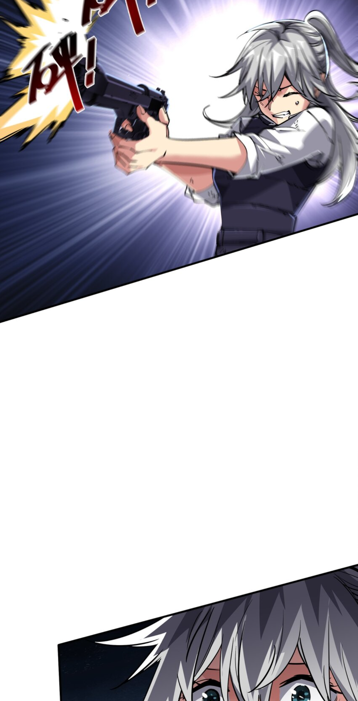 The Evolution ย้อนเวลากลับมาเพื่อกู้โลก ตอนที่ 1 หน้า 43