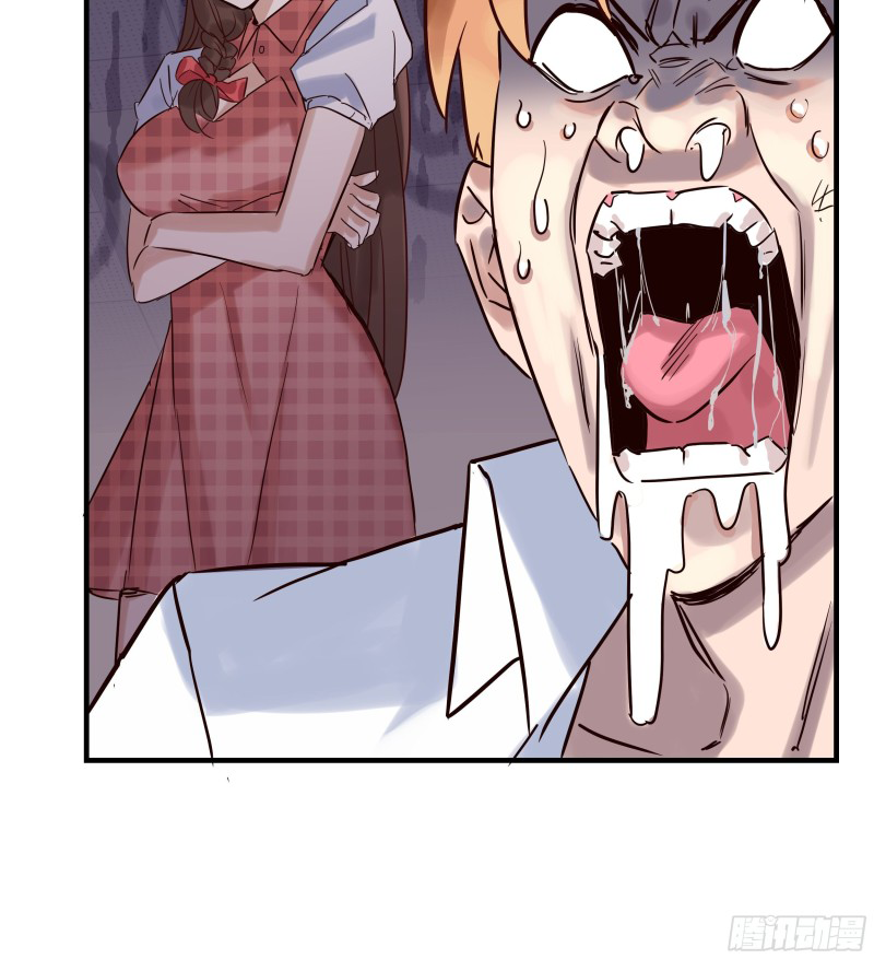 I Have a Hall of Heroic Souls ตอนที่ 4 หน้า 47