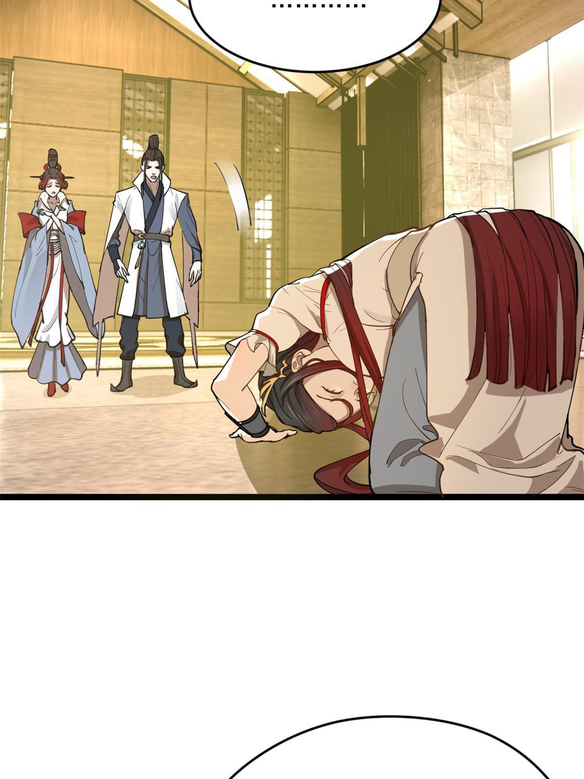 ลูกเขยที่แกร่งสุดในปฐพี (ทันจีน) ตอนที่ 11 หน้า 65