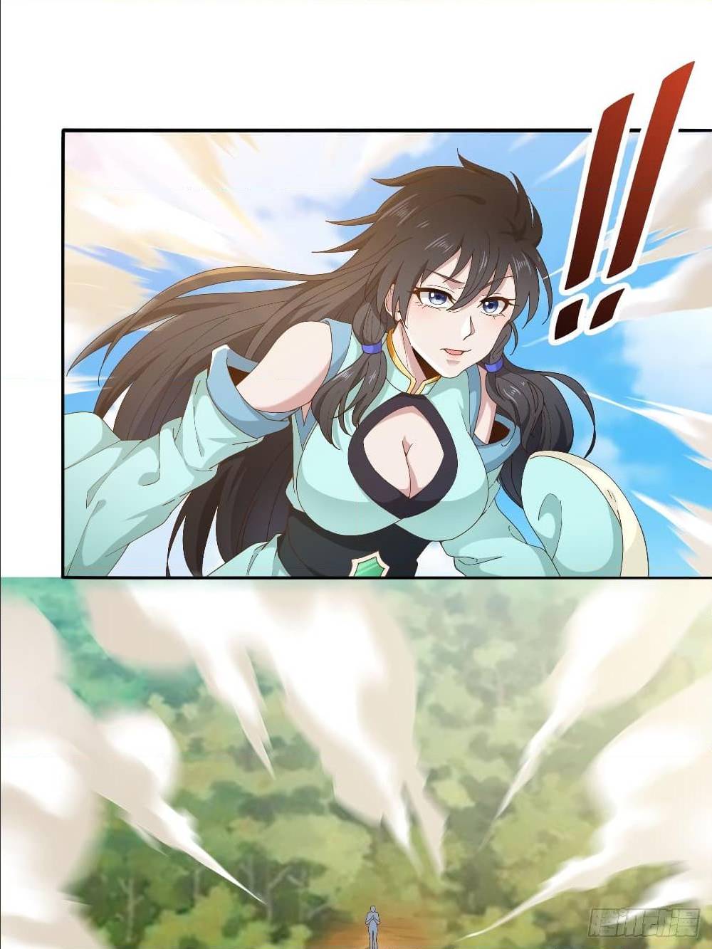 Peerless Martial Arts Everlasting : จักรพรรดินิรันดร์กาล ตอนที่ 12 หน้า 6