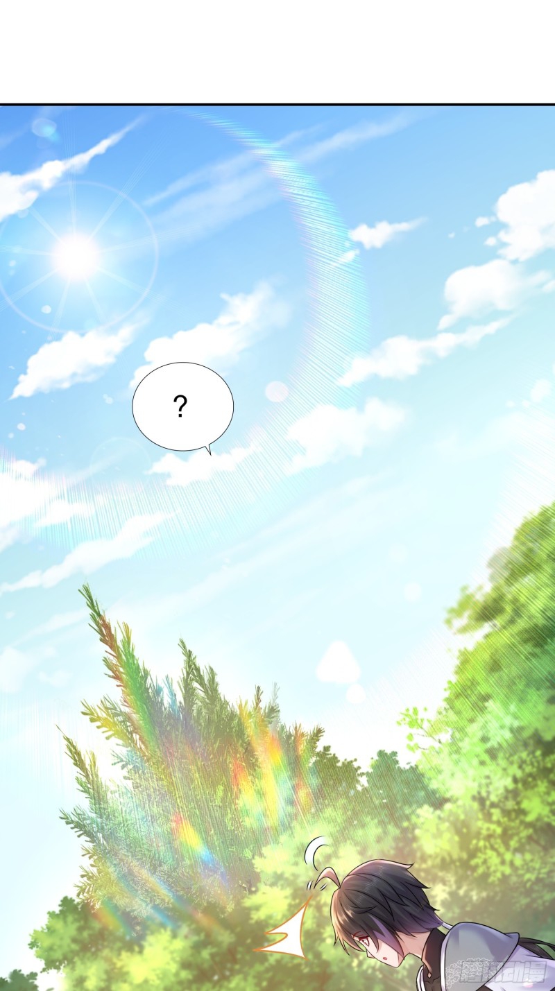 ฮาเร็มศิษย์พี่สาวทั้งเจ็ดของผมนะค้าบ ตอนที่ 8 หน้า 3