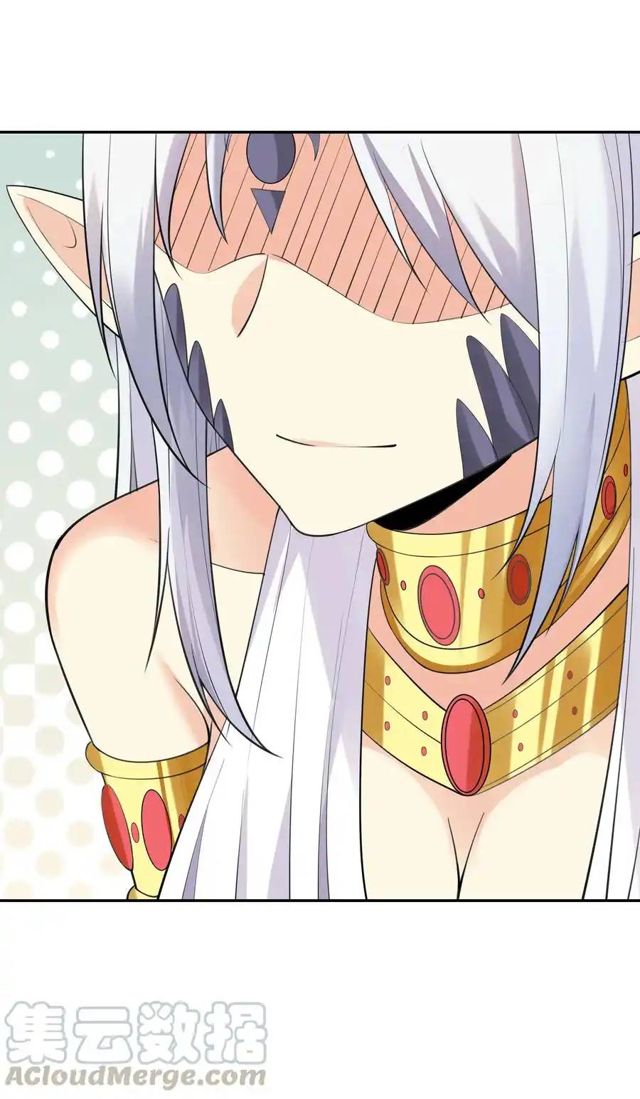 My Harem Is Entirely Female Demon Villains ตอนที่ 13 หน้า 7