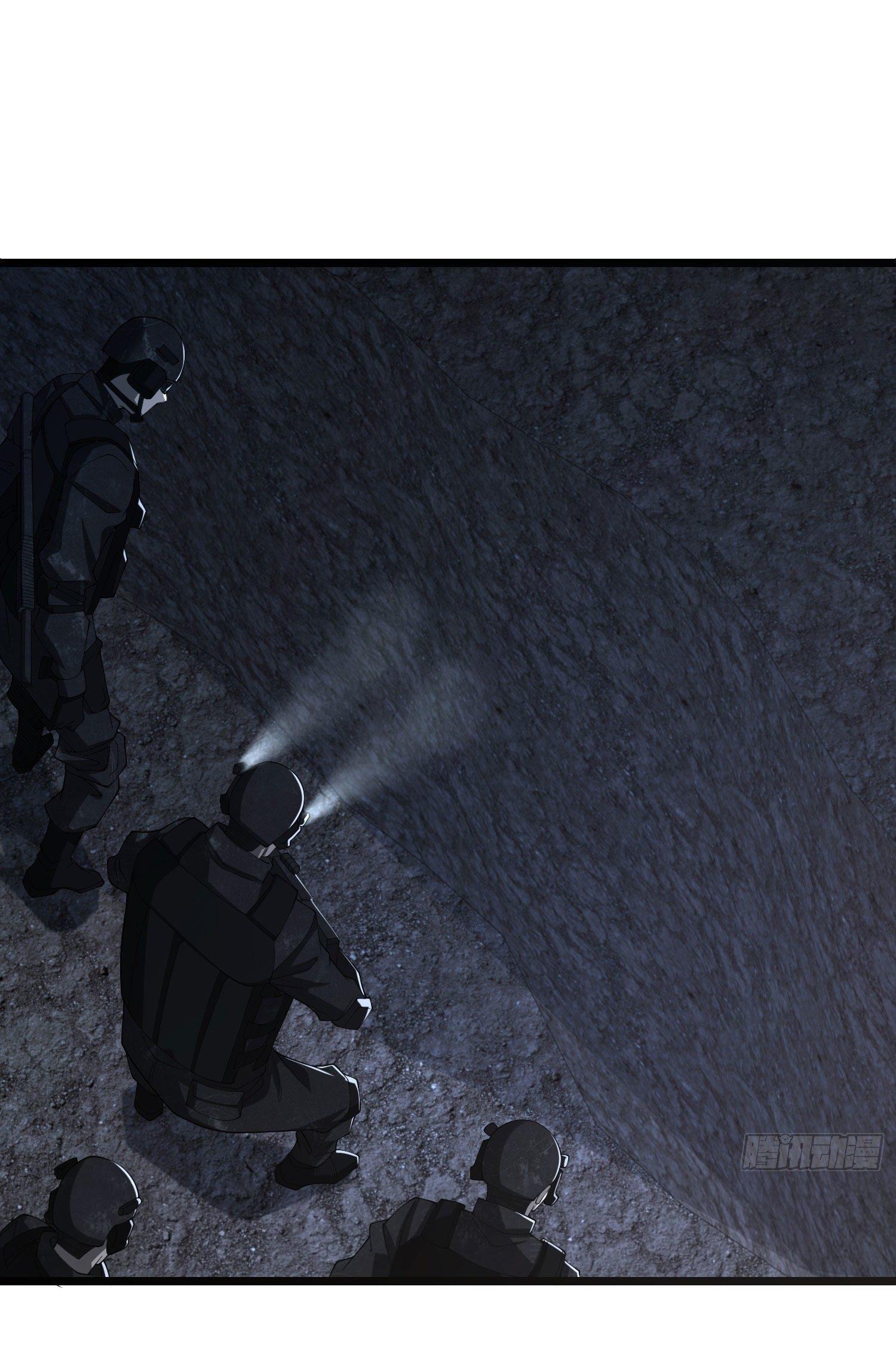 THE FIRST ORDER ตอนที่ 85 หน้า 38