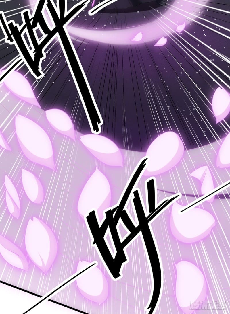 Peerless Martial Spirit ตอนที่ 32 หน้า 3