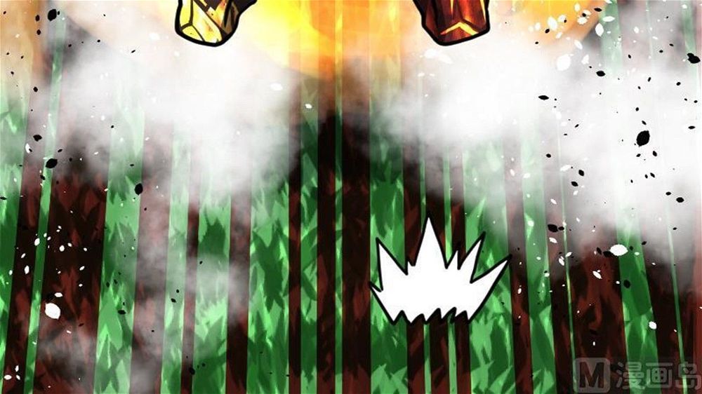 Peerless sword god เทพกระบี่ไรเทียมทาน ตอนที่ 31 หน้า 25