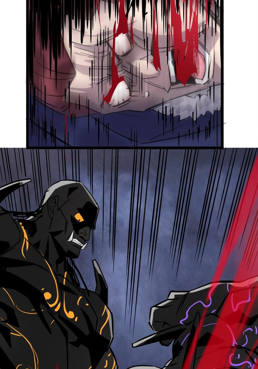 I Have a Hall of Heroic Souls ตอนที่ 26 หน้า 13