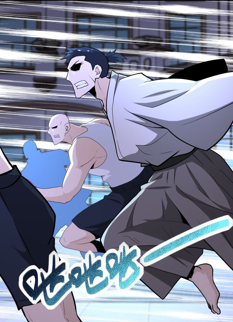 Apocalyptic Super System ตอนที่ 142 หน้า 11