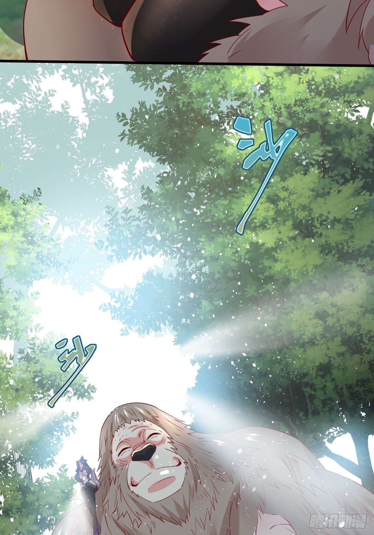 Becoming A God By Teaching Six Sisters - ข้ามีพี่สาวสุดแกร่งทั้งหกที่หาใครเทียบได้ ตอนที่ 4 หน้า 61